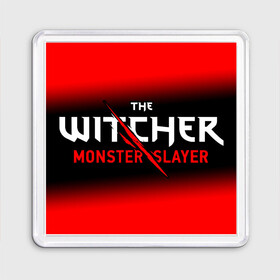 Магнит 55*55 с принтом The Witcher Monster Slayer - Gradient в Тюмени, Пластик | Размер: 65*65 мм; Размер печати: 55*55 мм | Тематика изображения на принте: game | games | hunt | logo | monster | slayer | the | wild | witcher | ведьмак | градиент | дикая | игра | игры | лого | охота | охотник на монстров