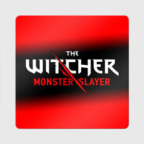 Магнит виниловый Квадрат с принтом The Witcher Monster Slayer - Gradient в Тюмени, полимерный материал с магнитным слоем | размер 9*9 см, закругленные углы | Тематика изображения на принте: game | games | hunt | logo | monster | slayer | the | wild | witcher | ведьмак | градиент | дикая | игра | игры | лого | охота | охотник на монстров