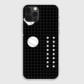 Чехол для iPhone 12 Pro Max с принтом Черно-белые фигуры 3D в Тюмени, Силикон |  | геометрический | красочный | мода.3d | стиль | структура | текстура | ткань | узор | фон | цвет