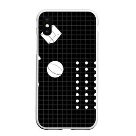 Чехол для iPhone XS Max матовый с принтом Черно-белые фигуры 3D в Тюмени, Силикон | Область печати: задняя сторона чехла, без боковых панелей | геометрический | красочный | мода.3d | стиль | структура | текстура | ткань | узор | фон | цвет