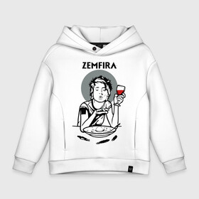 Детское худи Oversize хлопок с принтом ZEMFIRA | Земфира в Тюмени, френч-терри — 70% хлопок, 30% полиэстер. Мягкий теплый начес внутри —100% хлопок | боковые карманы, эластичные манжеты и нижняя кромка, капюшон на магнитной кнопке | group | russian rock | zemfira | zемфира | автор исполнитель | группа | женский | земфира | земфирка | земфирочка | инди рок | композитор | певица | писательница | поп рок | поэтесса | рамазанова | русский рок