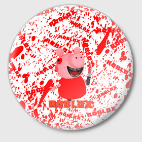 Значок с принтом Roblox piggy/Свинка Пигги. в Тюмени,  металл | круглая форма, металлическая застежка в виде булавки | game | roblox | блок | игра | игрушка | лего | персонажи | персонажи из кубиков | роблокс | робот