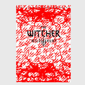 Скетчбук с принтом The Witcher в Тюмени, 100% бумага
 | 48 листов, плотность листов — 100 г/м2, плотность картонной обложки — 250 г/м2. Листы скреплены сверху удобной пружинной спиралью | Тематика изображения на принте: evoice erebus | geralt | netflix | the witcher | the witcher wild hunt | witcher | ведьмак | ведьмак 3 | ведьмак 3 дикая охота | геральт | дикая охота | игры | летсплей