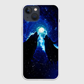 Чехол для iPhone 13 с принтом КОСМИЧЕСКИЙ ВОЛК в Тюмени,  |  | вой | волк | вселенная | галактика | звёзды | космос