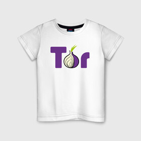Детская футболка хлопок с принтом ТОР / TOR PROJECT BROWSER в Тюмени, 100% хлопок | круглый вырез горловины, полуприлегающий силуэт, длина до линии бедер | tor browser | torproject | анонимность | анонимный браузер | взлом | даркнет | зеркала | луковица | тор браузер | хакер | черный интернет.