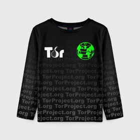 Детский лонгслив 3D с принтом ТОР / TOR PROJECT BROWSER в Тюмени, 100% полиэстер | длинные рукава, круглый вырез горловины, полуприлегающий силуэт
 | Тематика изображения на принте: tor browser | torproject | анонимность | анонимный браузер | взлом | даркнет | зеркала | луковица | тор браузер | хакер | черный интернет.