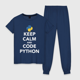 Женская пижама хлопок с принтом PYTHON / ПАЙТОН в Тюмени, 100% хлопок | брюки и футболка прямого кроя, без карманов, на брюках мягкая резинка на поясе и по низу штанин | big data | hacker | it | python | айти | база данных | взлом | искусственный интелект. | кодер | нейросети | пайтон | питон | прогер | программирование | программист | разработчик | хакер | языки программирования