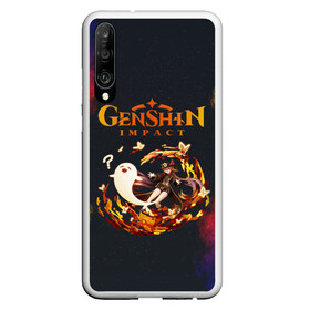 Чехол для Honor P30 с принтом Genshin Impact | Геншин Импакт (Z) в Тюмени, Силикон | Область печати: задняя сторона чехла, без боковых панелей | aaa игра | breath of the wild | ubisoft | анемо | барбара | беннет | бэй доу | венти | гатя | геншин импакт | гео | гидро | дилюк | кли | нин гуан | ноэлль | рэйзор | электро