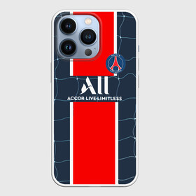 Чехол для iPhone 13 Pro с принтом Месси в ПСЖ в Тюмени,  |  | messi | paris saint germain | psg | аргентинец | лео | лионель месси | лучший футболист | месси | нападающий | пари сен жермен | париж | псж | трансфер | франция | футбол