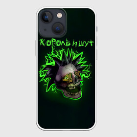 Чехол для iPhone 13 mini с принтом Король и Шут ГОРШОК в Тюмени,  |  | horror punk | king and jester | kish | knyazz | music | punk rock | rock group | todd | андреем князевым | горшок | зеленый | к и ш | киш | княzz | князь | король и шут | михаил горшенёв | музыка | панк рок | рок группа | русский рок | тод