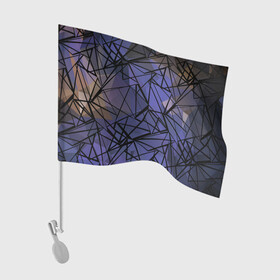 Флаг для автомобиля с принтом Синий-бежевый абстрактный узор в Тюмени, 100% полиэстер | Размер: 30*21 см | абстрактный | мужской | полигональный узор | синий | современный | текстура | фиолетовый