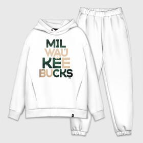 Мужской костюм хлопок OVERSIZE с принтом Milwaukee Bucks в Тюмени,  |  | antetokounmpo | basketball | bucks | giannis | milwaukee | mvp | nba | sport | streetball | адетокумбо | бакс | баскетбол | игра | милуоки | мяч | нба | олень | спорт | стритбол | тренер | чемпион | янис