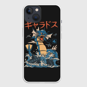 Чехол для iPhone 13 с принтом Герадос в Тюмени,  |  | anime | pokemon | poket monster | poketmon | аниме | анимэ | карманные монстры | покемон