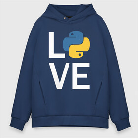 Мужское худи Oversize хлопок с принтом PYTHON LOVE / ПАЙТОН в Тюмени, френч-терри — 70% хлопок, 30% полиэстер. Мягкий теплый начес внутри —100% хлопок | боковые карманы, эластичные манжеты и нижняя кромка, капюшон на магнитной кнопке | Тематика изображения на принте: big data | hacker | it | python | айти | база данных | взлом | искусственный интелект. | кодер | нейросети | пайтон | питон | прогер | программирование | программист | разработчик | хакер | языки программирования