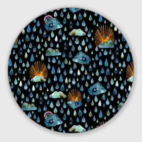 Коврик для мышки круглый с принтом Дождливая осень.Солнце, облака в Тюмени, резина и полиэстер | круглая форма, изображение наносится на всю лицевую часть | autumn | pattern | raibow | rain | raindrops | sun | watercolor | акварель | дизайн | дождливый | дождь | закат | капли | коллаж | ливень | морось | непогода | облака | осень | паттерн | погода | природа | радуга | рассвет | солнце