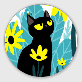 Коврик для мышки круглый с принтом Кот и цветок в Тюмени, резина и полиэстер | круглая форма, изображение наносится на всю лицевую часть | арт | жёлтые цветы | жёлтый цветок | космос | кот | котейка | кошка | полевой цветок | полевые цветы | пчела | рисунок | цветок | цветы | чёрная кошка | чёрный кот | чёрный котейка