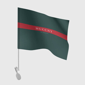 Флаг для автомобиля с принтом Хучни Табасаран в Тюмени, 100% полиэстер | Размер: 30*21 см | аварцы | бренд | гуччи | дагестан | лакцы | лезгины | махачкала | осман | табасаран | хучни