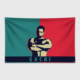 Флаг-баннер с принтом GACHI RB 3D в Тюмени, 100% полиэстер | размер 67 х 109 см, плотность ткани — 95 г/м2; по краям флага есть четыре люверса для крепления | gachi | качек | красно синий | мышцы | смотрит