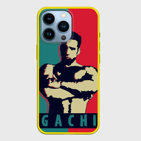 Чехол для iPhone 13 Pro с принтом GACHI RB 3D в Тюмени,  |  | Тематика изображения на принте: gachi | качек | красно синий | мышцы | смотрит