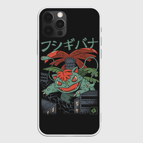 Чехол для iPhone 12 Pro Max с принтом Монстр Венузавр в Тюмени, Силикон |  | Тематика изображения на принте: anime | pokemon | poket monster | poketmon | аниме | анимэ | венузавр | кайдзю | карманные монстры | покемон