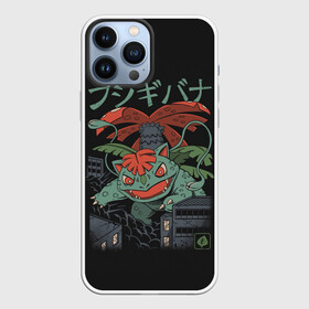 Чехол для iPhone 13 Pro Max с принтом Монстр Венузавр в Тюмени,  |  | Тематика изображения на принте: anime | pokemon | poket monster | poketmon | аниме | анимэ | венузавр | кайдзю | карманные монстры | покемон