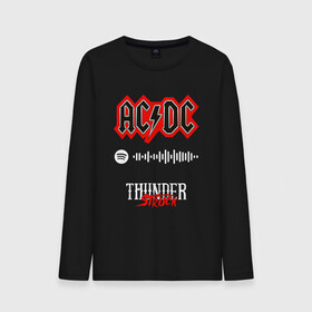 Мужской лонгслив хлопок с принтом AC DC THUNDERSTRUCK SPOTIFY в Тюмени, 100% хлопок |  | ac dc | angus young | back in black | brian johnson | hells bells | highway to hell | rock | spotify | thunderstruck | tnt | ангус янг | брайан джонсон | группа | музыка | рок | спотифай. | эйси диси