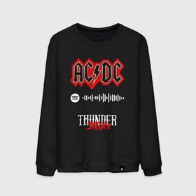 Мужской свитшот хлопок с принтом AC DC THUNDERSTRUCK SPOTIFY в Тюмени, 100% хлопок |  | Тематика изображения на принте: ac dc | angus young | back in black | brian johnson | hells bells | highway to hell | rock | spotify | thunderstruck | tnt | ангус янг | брайан джонсон | группа | музыка | рок | спотифай. | эйси диси