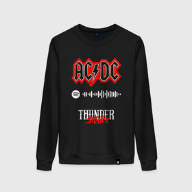 Женский свитшот хлопок с принтом AC DC THUNDERSTRUCK SPOTIFY в Тюмени, 100% хлопок | прямой крой, круглый вырез, на манжетах и по низу широкая трикотажная резинка  | Тематика изображения на принте: ac dc | angus young | back in black | brian johnson | hells bells | highway to hell | rock | spotify | thunderstruck | tnt | ангус янг | брайан джонсон | группа | музыка | рок | спотифай. | эйси диси