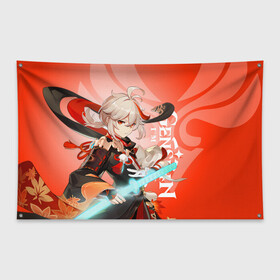 Флаг-баннер с принтом Genshin Impact, Кадзуха в Тюмени, 100% полиэстер | размер 67 х 109 см, плотность ткани — 95 г/м2; по краям флага есть четыре люверса для крепления | genshin impact | kaedehara kazuha | анемо | геншин импакт | игры | кадзуха | персонажи