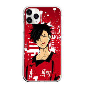 Чехол для iPhone 11 Pro матовый с принтом Куроо Тецуро, Haikyuu!!, в Тюмени, Силикон |  | haikyuu | kuroo tetsuro | аниме | волейбол | куроо тецуро | манга | некома