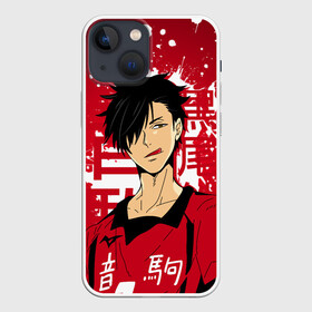 Чехол для iPhone 13 mini с принтом Куроо Тецуро, Haikyuu, в Тюмени,  |  | haikyuu | kuroo tetsuro | аниме | волейбол | куроо тецуро | манга | некома