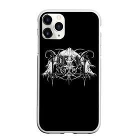 Чехол для iPhone 11 Pro Max матовый с принтом Horna в Тюмени, Силикон |  | black metal | horna | metal | rock | группа | метал | рок | роцк | хорна