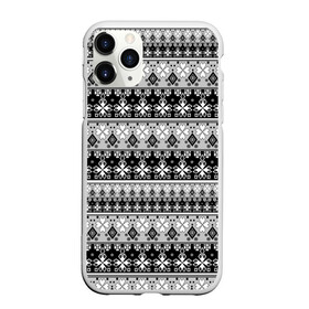 Чехол для iPhone 11 Pro матовый с принтом Черно-белый орнамент  в Тюмени, Силикон |  | молодежный | мужской | орнамент | полосы | скандинавский | современный | черно белый | этнический