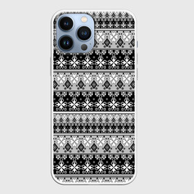 Чехол для iPhone 13 Pro Max с принтом Черно белый орнамент в Тюмени,  |  | Тематика изображения на принте: молодежный | мужской | орнамент | полосы | скандинавский | современный | черно белый | этнический