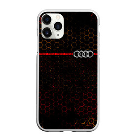 Чехол для iPhone 11 Pro матовый с принтом Ауди - Pro Racing (Полоса) в Тюмени, Силикон |  | audi | auto | logo | moto | pro | quattro | racing | sport | symbol | авто | автомобильные | ауди | кватро | лента | лого | логотип | логотипы | марка | мото | полоса | символ | спорт | шильдик