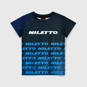 Детская футболка 3D с принтом Нилетто - Спрей (Паттерн) в Тюмени, 100% гипоаллергенный полиэфир | прямой крой, круглый вырез горловины, длина до линии бедер, чуть спущенное плечо, ткань немного тянется | hip | hop | logo | music | nileto | niletto | rap | знак | краска | лого | логотип | логотипы | любимка | музыка | музыкант | нилето | нилетто | паттерн | рэп | символ | символы | спрей | хип | хоп