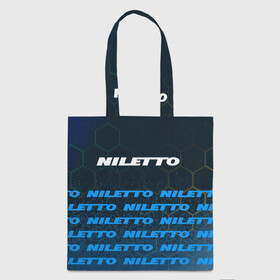 Шоппер 3D с принтом Нилетто - Спрей (Паттерн) в Тюмени, 100% полиэстер | Плотность: 200 г/м2; Размер: 34×35 см; Высота лямок: 30 см | Тематика изображения на принте: hip | hop | logo | music | nileto | niletto | rap | знак | краска | лого | логотип | логотипы | любимка | музыка | музыкант | нилето | нилетто | паттерн | рэп | символ | символы | спрей | хип | хоп
