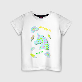 Детская футболка хлопок с принтом pop it единорог и радуга в Тюмени, 100% хлопок | круглый вырез горловины, полуприлегающий силуэт, длина до линии бедер | Тематика изображения на принте: ice cream | rainbow | unicorn | детский | единорог | игрушка | лопай | мороженое | поп ит | пузыри | пупырка | радуга | радужный | разноцветный