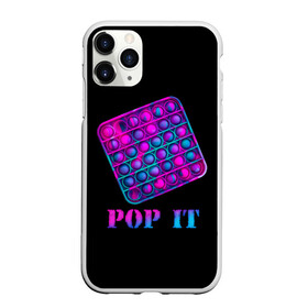 Чехол для iPhone 11 Pro матовый с принтом НЕОНОВЫЙ POP it  в Тюмени, Силикон |  | neon | pop it | popit | антистресс | игрушка | неон | поп ит | попит | пузырчатая плёнка | пупырка