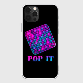 Чехол для iPhone 12 Pro Max с принтом НЕОНОВЫЙ POP it  в Тюмени, Силикон |  | neon | pop it | popit | антистресс | игрушка | неон | поп ит | попит | пузырчатая плёнка | пупырка