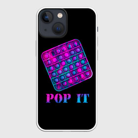 Чехол для iPhone 13 mini с принтом НЕОНОВЫЙ POP it в Тюмени,  |  | neon | pop it | popit | антистресс | игрушка | неон | поп ит | попит | пузырчатая плёнка | пупырка