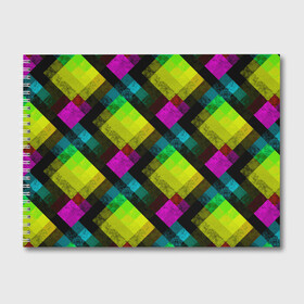 Альбом для рисования с принтом Абстрактный разноцветный узор  в Тюмени, 100% бумага
 | матовая бумага, плотность 200 мг. | абстрактный | геометрический | желтый | зеленый | молодежный | мраморный | разноцветный | современный | черный