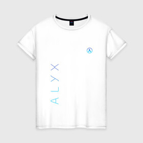 Женская футболка хлопок с принтом ALEX | АЛЕКС | HL (Z) в Тюмени, 100% хлопок | прямой крой, круглый вырез горловины, длина до линии бедер, слегка спущенное плечо | alex | black mesa | half life | valve | алекс | вэлв | халф лайф