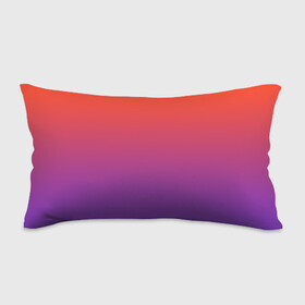 Подушка 3D антистресс с принтом Оранжевый и Фиолетовый в Тюмени, наволочка — 100% полиэстер, наполнитель — вспененный полистирол | состоит из подушки и наволочки на молнии | градиент | красный | оранжевый | перелив | переход | рассвет | синий | фиолетовый | цвета