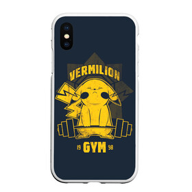 Чехол для iPhone XS Max матовый с принтом Vermilion gym в Тюмени, Силикон | Область печати: задняя сторона чехла, без боковых панелей | anime | pokemon | poket monster | poketmon | аниме | анимэ | вермилион | карманные монстры | покемон | спорт | спортзал | спортсменам