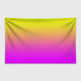 Флаг-баннер с принтом Яркий рассвет в Тюмени, 100% полиэстер | размер 67 х 109 см, плотность ткани — 95 г/м2; по краям флага есть четыре люверса для крепления | градиент | желтый | перелив | переход | рассвет | розовый | сереневый | сиреневый | солнце | феолетовый | фиолетовый | цвета | яркий