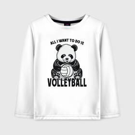 Детский лонгслив хлопок с принтом Volleyball Panda в Тюмени, 100% хлопок | круглый вырез горловины, полуприлегающий силуэт, длина до линии бедер | ball | beach | game | panda | sport | volley | volleyball | волейбол | волейболист | волейболистка | гол | животные | игра | игрок | медведь | мяч | панда | площадка | пляж | пляжный | победа | сетка | спорт | тренер | чемпион