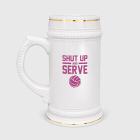 Кружка пивная с принтом Shut Up And Serve в Тюмени,  керамика (Материал выдерживает высокую температуру, стоит избегать резкого перепада температур) |  объем 630 мл | ball | beach | game | sport | volley | volleyball | волейбол | волейболист | волейболистка | гол | игра | игрок | мяч | площадка | пляж | пляжный | победа | сетка | спорт | тренер | чемпион