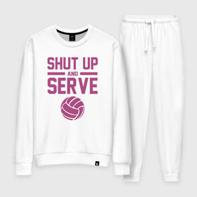 Женский костюм хлопок с принтом Shut Up And Serve в Тюмени, 100% хлопок | на свитшоте круглая горловина, мягкая резинка по низу. Брюки заужены к низу, на них два вида карманов: два 