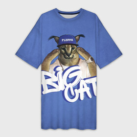 Платье-футболка 3D с принтом Big Cat Floppa в Тюмени,  |  | flopa | floppa | большой | каракал | кот мем | мем с котом | русский кот | флопа | флоппа | шлёпа